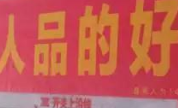 鑫耀裝飾 ▏八月工地巡檢。完美家裝，眼見(jiàn)為實(shí)！