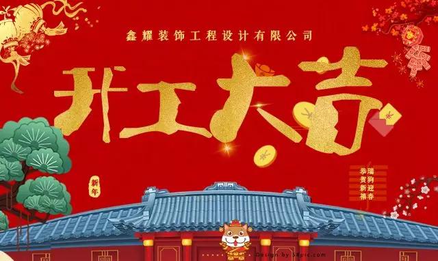 “室內設計” “室內設計”