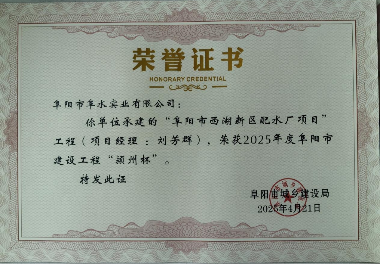 1745894961a172562.jpg