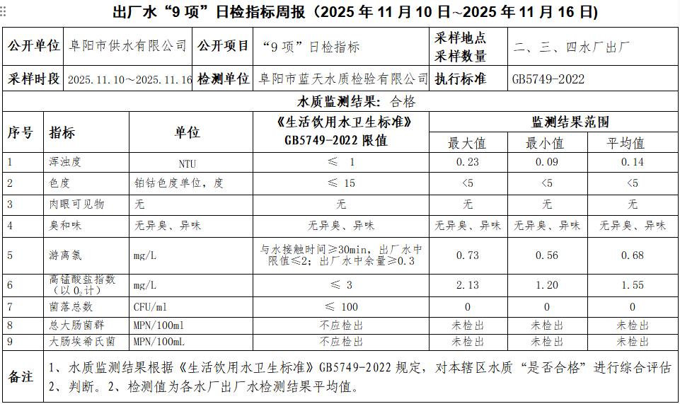 1d4ea8ad-93ae-498e-92f6-a47f81d98e97.png