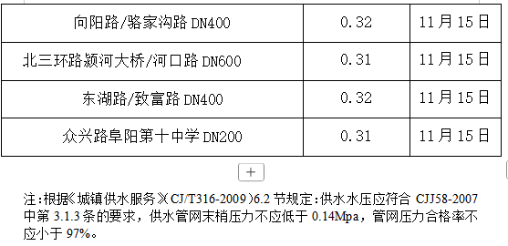 807435bd-6efc-4914-af83-9b7c240127a0.png