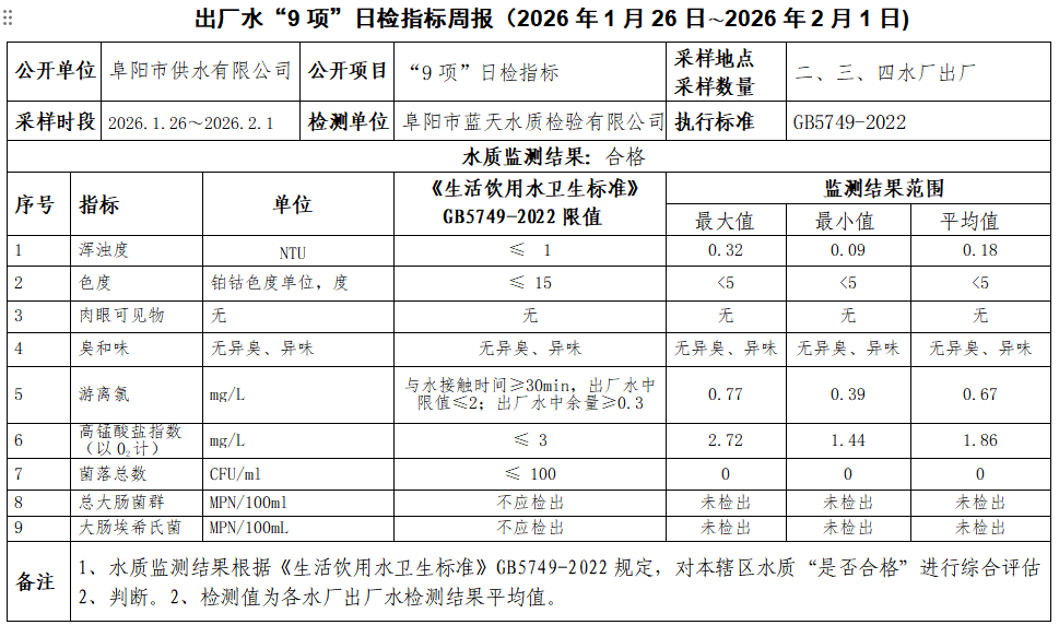 4f84ebcb-94a4-4d3f-9fc8-f7e454113ee2.png