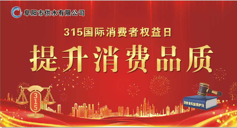 3e3620e229b42ec060c95541efd64b50.png